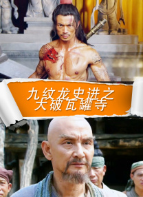 免费福利av